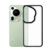 朗客适用华为Pura70Ultra手机壳HUAWEI p70art肤感磨砂保护壳防摔耐磨抗指纹软壳商务简约手机保护套