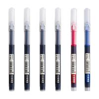 晨光直液式走珠笔中性笔学生用大容量黑色速干水笔0.5考试专用水性直液笔办公签字笔红作业神器碳素黑笔文具