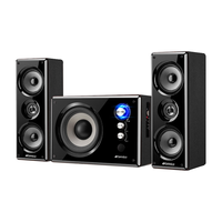 SANSUI/山水 HIFI音质 木质音响