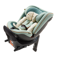 nadoO12儿童座椅0-12岁360度旋转正反可躺汽车座椅婴儿车载座椅 薄荷绿