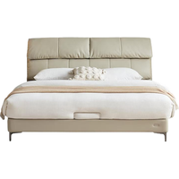 QuanU 全友 家居 真皮艺床1.8x2米