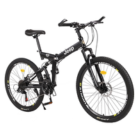 Jeep吉普折叠山地自行车成人双减震碟刹变速越野代步单车-吉普绿 战甲-吉普绿