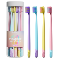 HAONIU 皓牛 缤纷多彩成人软毛牙刷10支