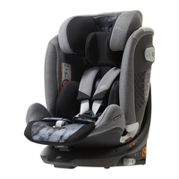 gb 好孩子 舱1号婴儿8系高速儿童360旋转汽车座椅0-12岁