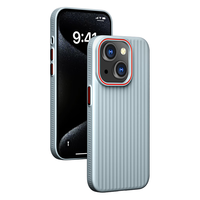 暴走适用苹果15plus手机壳 iPhone15plus保护套 冰感瓦楞纹撞色镜头防摔防滑防汗磨砂硬壳银(白)色 【冰感瓦楞+侧边防滑】银色