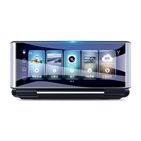 丁威特中控台行车记录仪前后双录倒车影像AR实景车载导航仪一体机 智能导航版+语触双控+远程监控+前后双录 64G卡