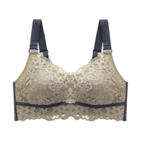 都市丽人 COSMO LADY内衣女无钢圈蕾丝文胸2023薄款透气天然乳胶棉全罩杯聚拢胸罩2B23A8