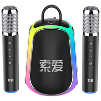 索爱(soaiy)K39M蓝牙唱歌K歌双麦克风音箱一体式内置声卡智能AI小度点歌家用ktv音响套装卡拉ok星空黑 幻彩灯光|小度智能语音|黑色
