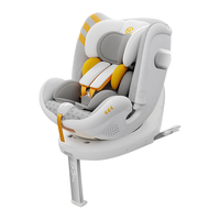 elittile逸乐途 座椅360度旋转儿童0-7岁汽车载婴儿座椅 Pro版-月白灰【谘询享好礼】