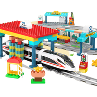 DOUBLE E 双鹰 C31021 感应高铁电动轨道大颗粒积木
