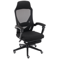 习格 929 人体工学电脑椅+搁脚 黑色