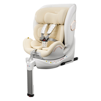 innokids儿童座椅360度旋转0-4-12岁宝宝i-size认证车载注塑TP02咖 雅致咖