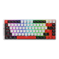 MACHENIKE/机械师 三模矮轴 机械键盘  赤焰红 红轴 RGB
