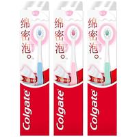 Colgate 高露洁 超密蓬蓬丝牙刷