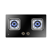  樱花卫厨 SAKURA卫厨 卫厨 燃气灶家用双灶一级能效嵌入式台式零秒瞬时点火 5.2KW猛火灶JGE01