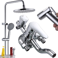 Larsd 莱尔诗丹 LD5826 喷枪花洒套装