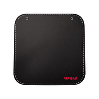 猫头鹰（SAVILE）座椅汽车用防磨垫 耐磨减震车载宝宝座椅用防磨垫 黑色