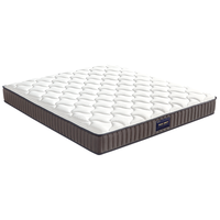 QuanU 全友 105170 加厚乳胶床垫 150*200*21cm
