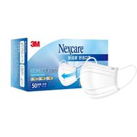 3M 耐适康口罩防尘过滤透气舒适一次性男女成人独立装夏季防沙尘暴