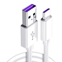 欧克士 03 Type-C 5A 数据线 PVC 1m 白色 两条装