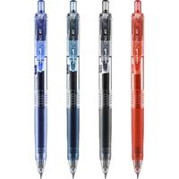uni 三菱铅笔 日本uniball三菱中性笔按动式signo盒装0.5黑色水笔0.38考试用墨蓝色办公刷题umn105/umn-138笔芯