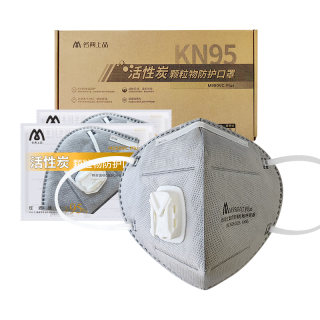 名典上品 颗粒物防护口罩KN95 M950VC独立包装25只装灰色