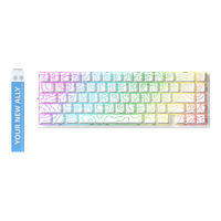  XINMENG/新盟 双8K回报率 磁轴键盘  白玉磁轴 单色背光 白色