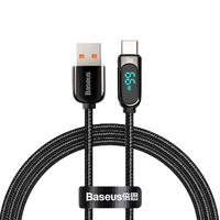 BASEUS 倍思 适用苹果iPhone15promax车载充电线usb双typec数据线pd100w快充66W手机笔记本iPad电脑数显加长2车用