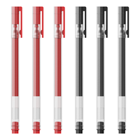 巨能写中性笔签字笔芯黑色小学生0.5毫米家用巨能写文具水笔子弹头碳素圆珠笔练字考试专用替换10支装红笔