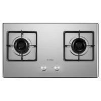  FOTILE/方太 双灶 燃气灶  天然气