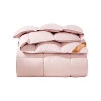 BEYOND 博洋 家纺 索菲 A类抑菌50%白鸭绒被羽绒被 四季被600g填充220*240cm