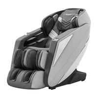 Haier 海尔 H3-301 电动按摩椅 烟灰色
