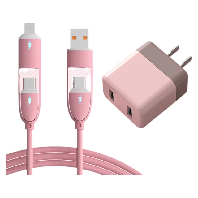 软硅胶四合一快充电器线套装66W数据线适用苹果iPhone安卓华为荣耀闪充通用多功能二拖二带插头三合一手机