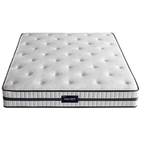 QuanU 全友 105199IK 抗菌乳胶床垫 180*200*22cm