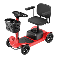 皮皮熊代步车小红车老年代步电动车四轮车老人电动代步车残疾人代步车 S1单座-红丨铅电+跑80里