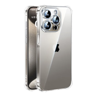 UGREEN/绿联 SGS专业认证 iPhone15手机壳 晶透 TPU