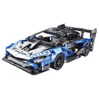 联合创想兼容乐高颗粒跑车积木拼装兰博基尼男孩儿童玩具7-14岁 GTR超跑510颗粒【回力版】 塞纳超跑510颗粒【回力版】