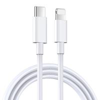 BS 白沙 适用iPhone14pro数据线13正品11苹果12充电线器PD20w手机XS/XR快充X加长8p短iPad平板6s闪充2米Max速冲7plus