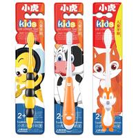 Fawnmum 小鹿妈妈 小鹿护理儿童牙刷2-13岁（6支）宝宝小孩乳牙软毛牙刷小刷头细毛洁齿护龈