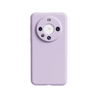  与乐 防摔 华为Mate60Pro+手机壳  南糯紫 硅胶