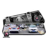 HP 惠普 f790 前后双录行车记录仪 双镜头 标配