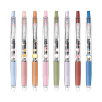 百乐（PILOT）Juice果汁中性笔三丽鸥黑笔按动笔 LJUEFS24 合集8支装0.5黑