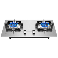 移动端、京东百亿补贴：樱花 燃气灶大火力家用双