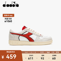 diadora 迪亚多纳 男女鞋情侣款休闲复古做旧板鞋MI BASKET 39 红色C0823