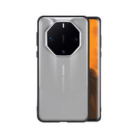 毕亚兹适用华为mate60rs非凡大师手机壳 Mate60Rs保时捷保护套 全包防摔轻薄散热磨砂护甲壳 JK546磨砂黑 Mate60RS【磨砂微透】护甲手机壳