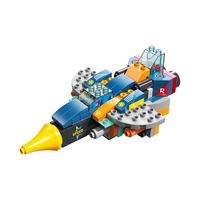 费乐（FEELO）大颗粒儿童拼装积木玩具男女孩战斗机1657