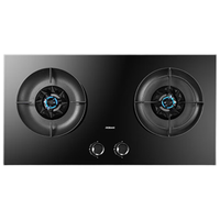 ROBAM/老板 5.2kW大火力 燃气灶 天然气