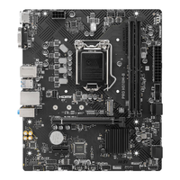 微星（MSI）PRO H510M-B 电脑主板 支持 CPU 10400F/10400/10105/G6405 INTEL LGA1200