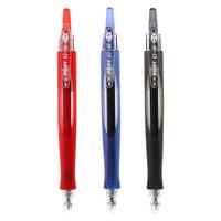 PILOT 百乐 BL-G6-5 按动中性笔