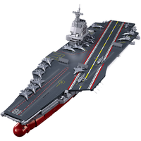 快乐小鲁班 福建舰003号 M38-B1188